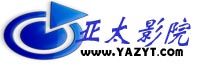 亞太影院 亞太影院