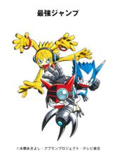 數碼暴龍[數碼作品中的漫畫系列]