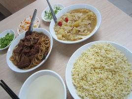 陝北黃米飯小炒肉 陝北黃米飯小炒肉