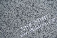 太行礦產石材 太行礦產石材