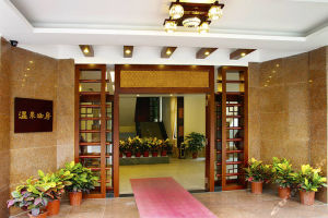 廣州市從化清音酒店 廣州市從化清音酒店