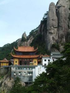 九華山森林公園 九華山森林公園