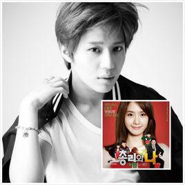 腳步[SHINee李泰民韓文歌曲]