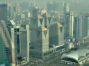 廣州新思維商務諮詢有限公司 廣州新思維商務諮詢有限公司