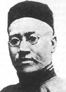 （圖）思想家嚴復