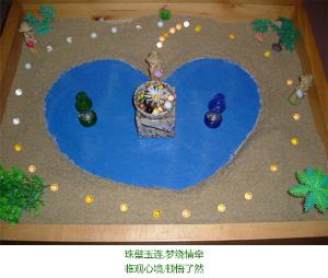 來訪者根據自身的狀態所擺放的成品