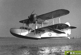 海獺式水上飛機 海獺式水上飛機