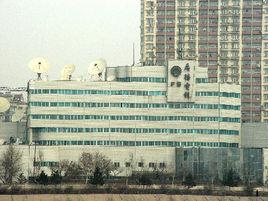 撫順電視台 撫順電視台