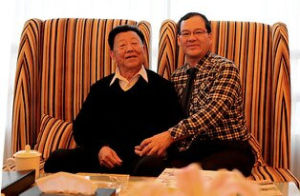 與恩師 古今明 先生（周恩來總理生前秘書、著名書畫家、共和國第一任國家禮賓官、中國周恩來研究會會長）