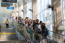 南極電商股份有限公司