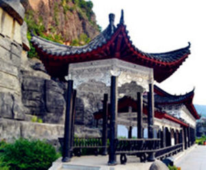 漫川關鎮 漫川關鎮