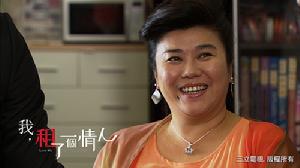 曾海玲 / 林美秀 飾