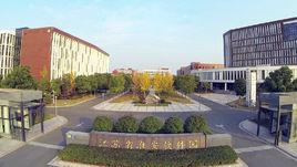 淮安軟體園 淮安軟體園