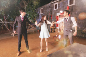 億萬繼承人劇照