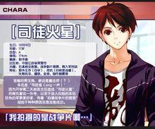 落葉島&middot;醜小鴨的天鵝湖