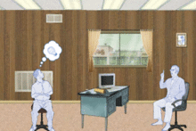 靈感排球 靈感排球