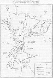 蜀漢交戰地圖