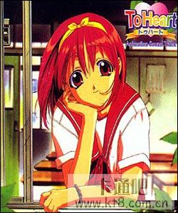 《紅髮少女安妮》