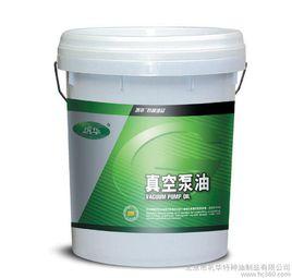 真空泵油 真空泵油