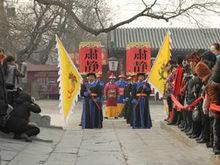 隆興寺帝王禮佛表演