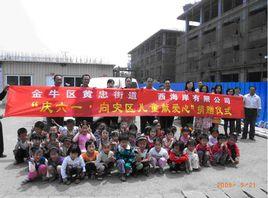 黃忠街道 黃忠街道