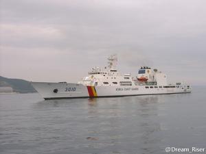 太平洋九號級直升機巡邏艦太平洋10號