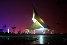 王家皂民俗旅遊度假村