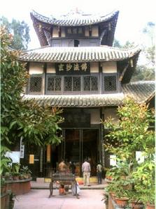 簡陽市天池寺