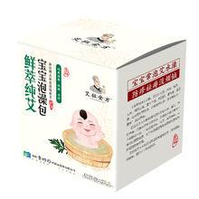 湖北李時珍大健康股份有限公司