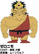 魔神英雄傳[Sunrise製作《魔神英雄傳》TV第一部]