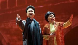 （圖）詩歌朗誦會《紅色箴言》