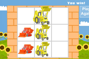 巴布工程三子棋 巴布工程三子棋