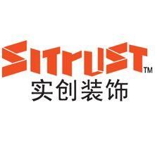 北京實創家居裝飾集團 北京實創家居裝飾集團