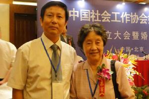 與我國著名法學教授巫昌禎