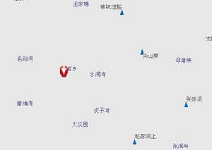 紅岩鄉[四川省南江縣紅岩鄉]