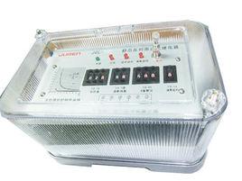 反時限過流繼電器 反時限過流繼電器