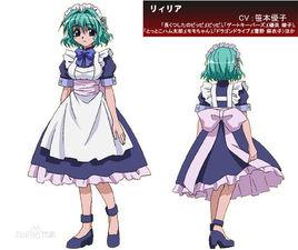 莉莉婭·地可蕾絲 莉莉婭·地可蕾絲