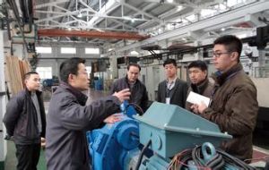 中國船舶重工集團公司