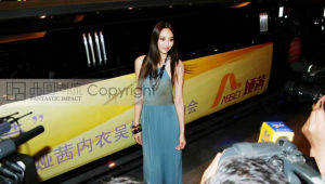 吳佩慈出席婭茜