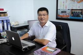 金毅[河南理工大學教授]