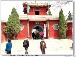 洛陽下清宮 洛陽下清宮