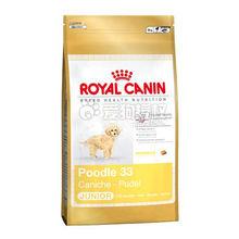 皇家狗糧產品圖集