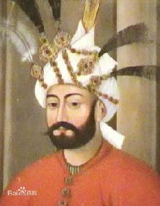 塔赫馬斯普一世 塔赫馬斯普一世