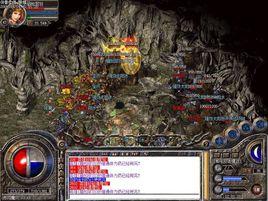 惡魔祭壇 惡魔祭壇