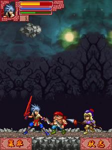 笑傲武林之御劍伏魔 笑傲武林之御劍伏魔