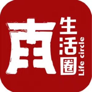 南陽生活圈 南陽生活圈