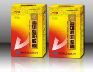 嚴力慷參雄溫陽膠囊 嚴力慷參雄溫陽膠囊