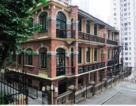 香港醫學博物館