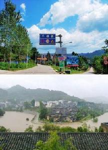 閬中千佛鎮 閬中千佛鎮