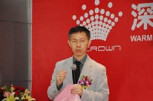 辛向陽[澳門城市大學協理副校長、教授]